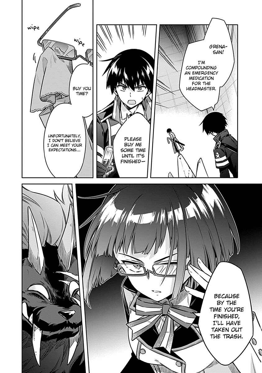 Chapter 46 - Page 5