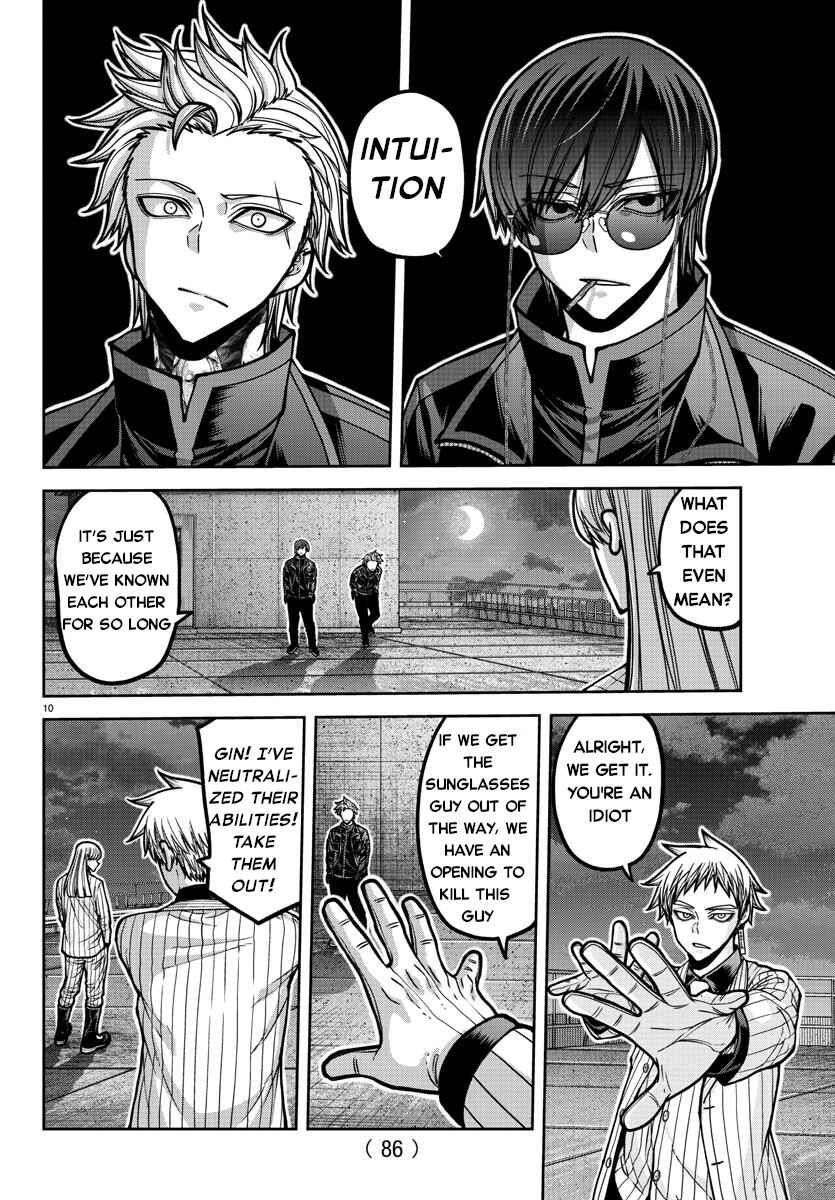 Chapter 179 - Page 11