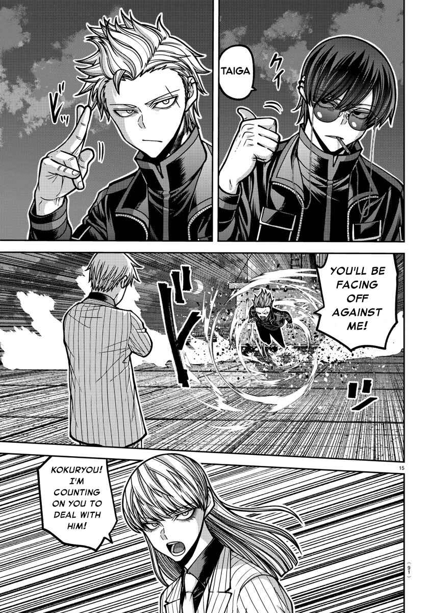 Chapter 179 - Page 16