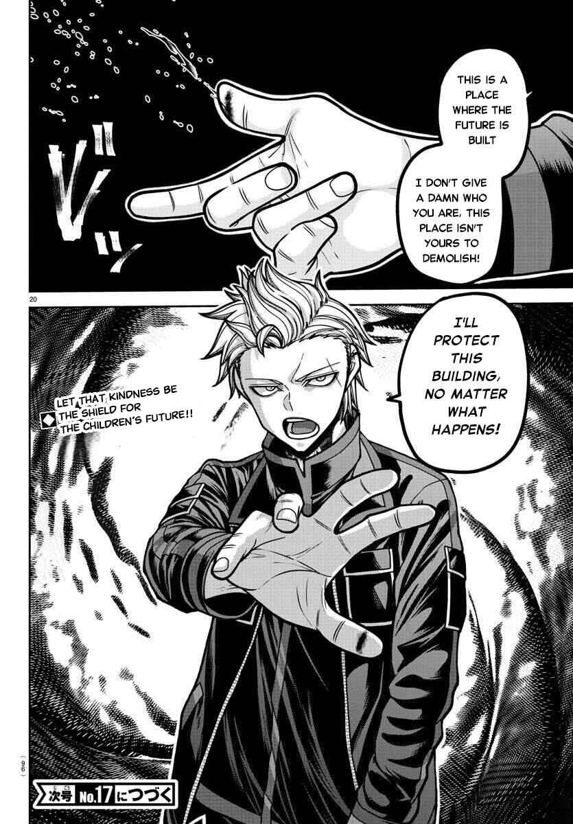 Chapter 179 - Page 21