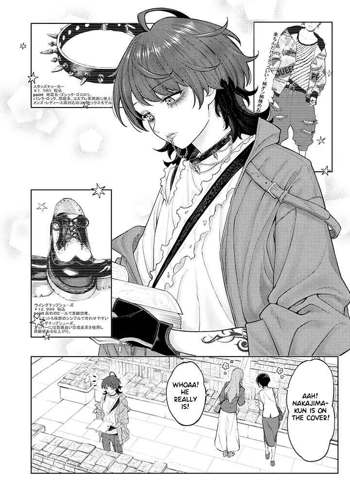 Chapter 2.2 - Page 4