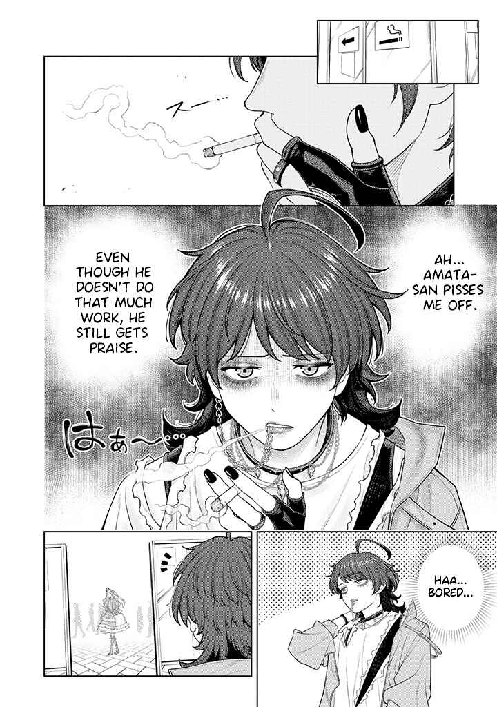 Chapter 2.2 - Page 6