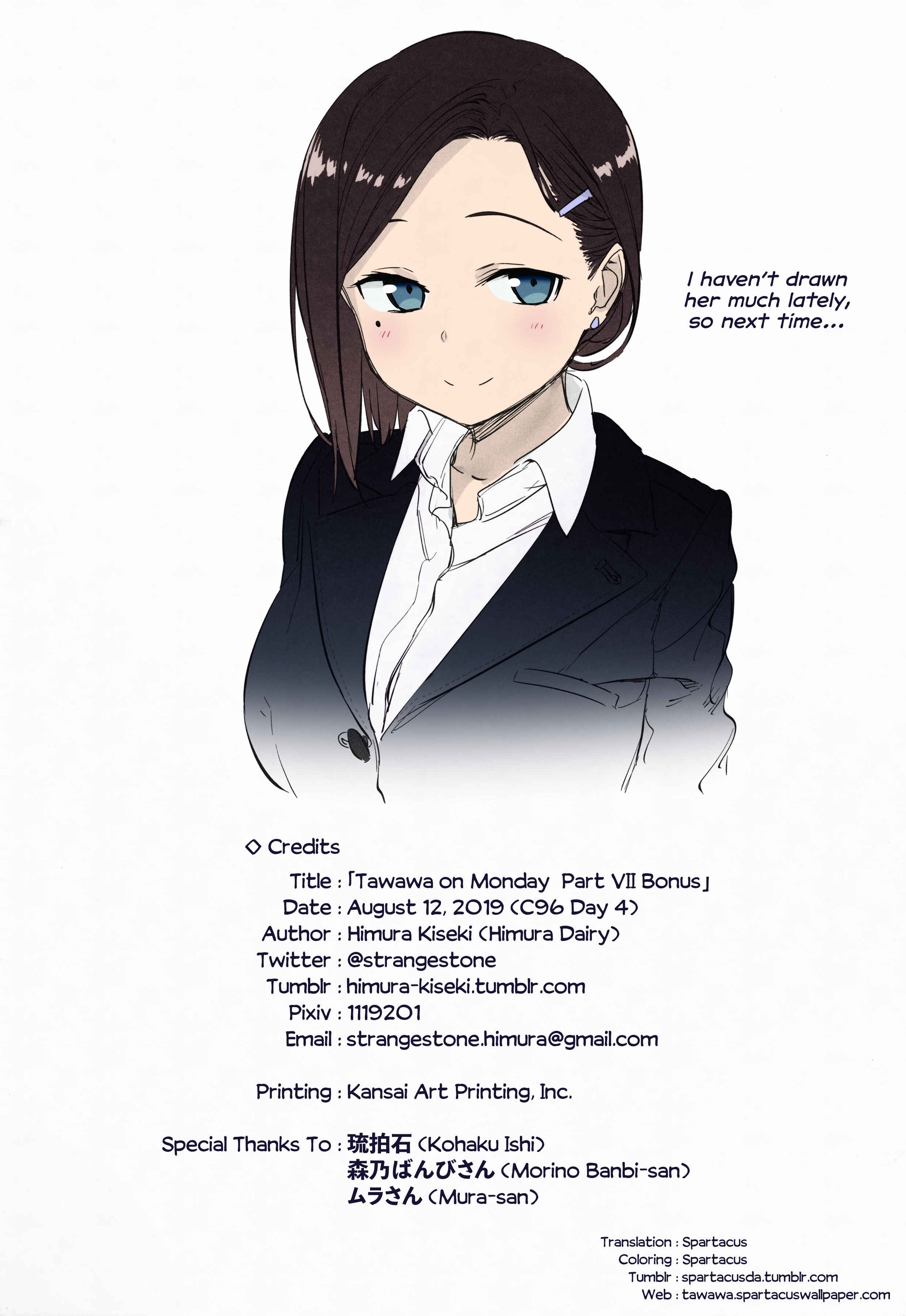 Chapter 27 - Page 12