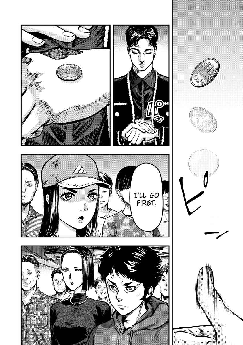 Chapter 6 - Page 3