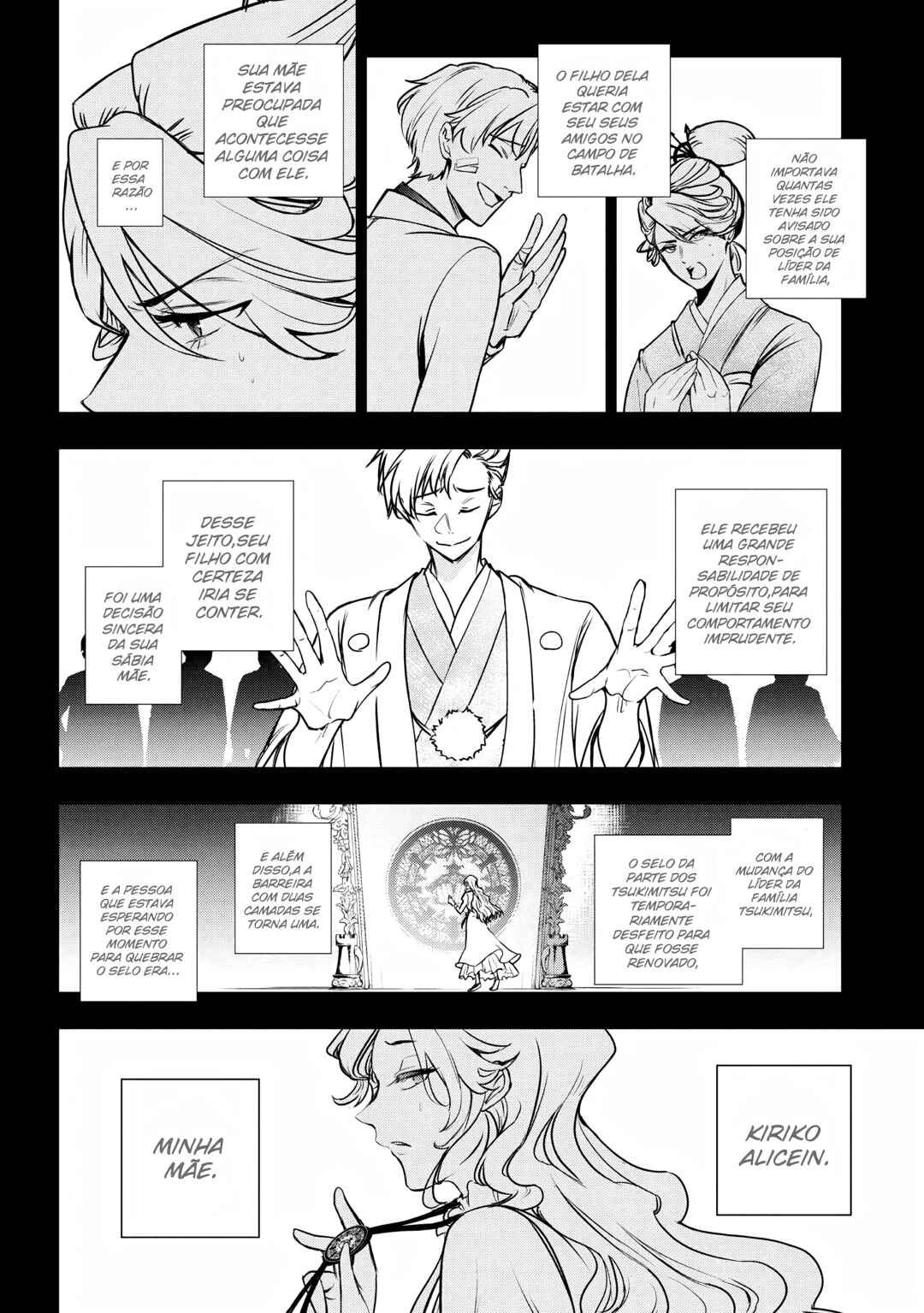 Chapter 125 - Page 8