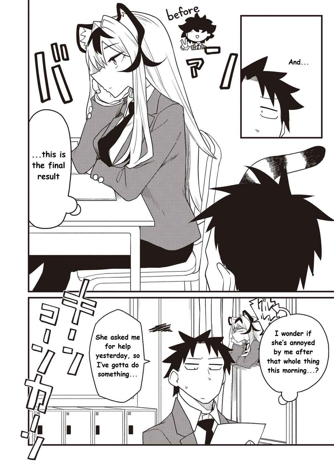 Chapter 3 - Page 4