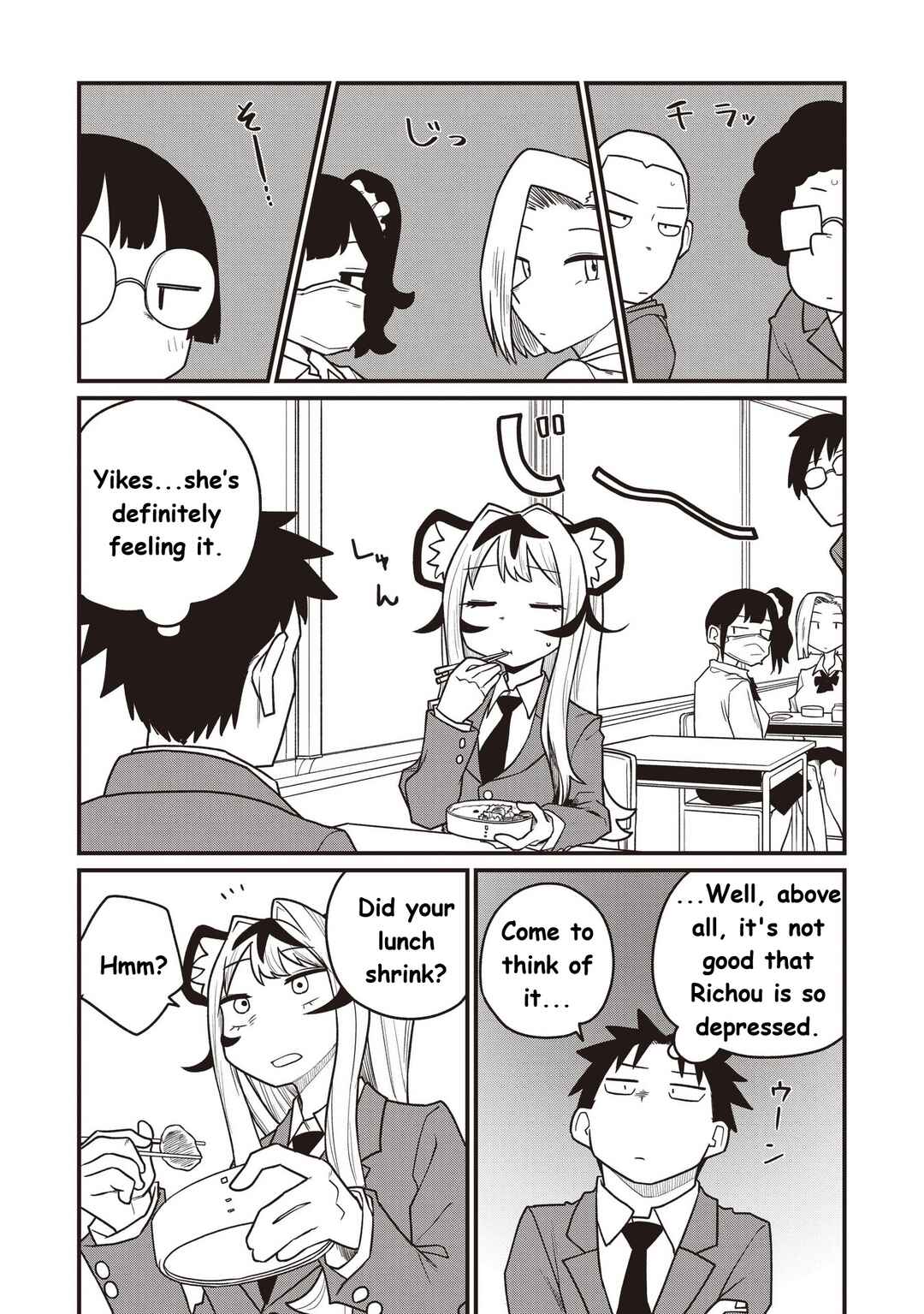 Chapter 3 - Page 6