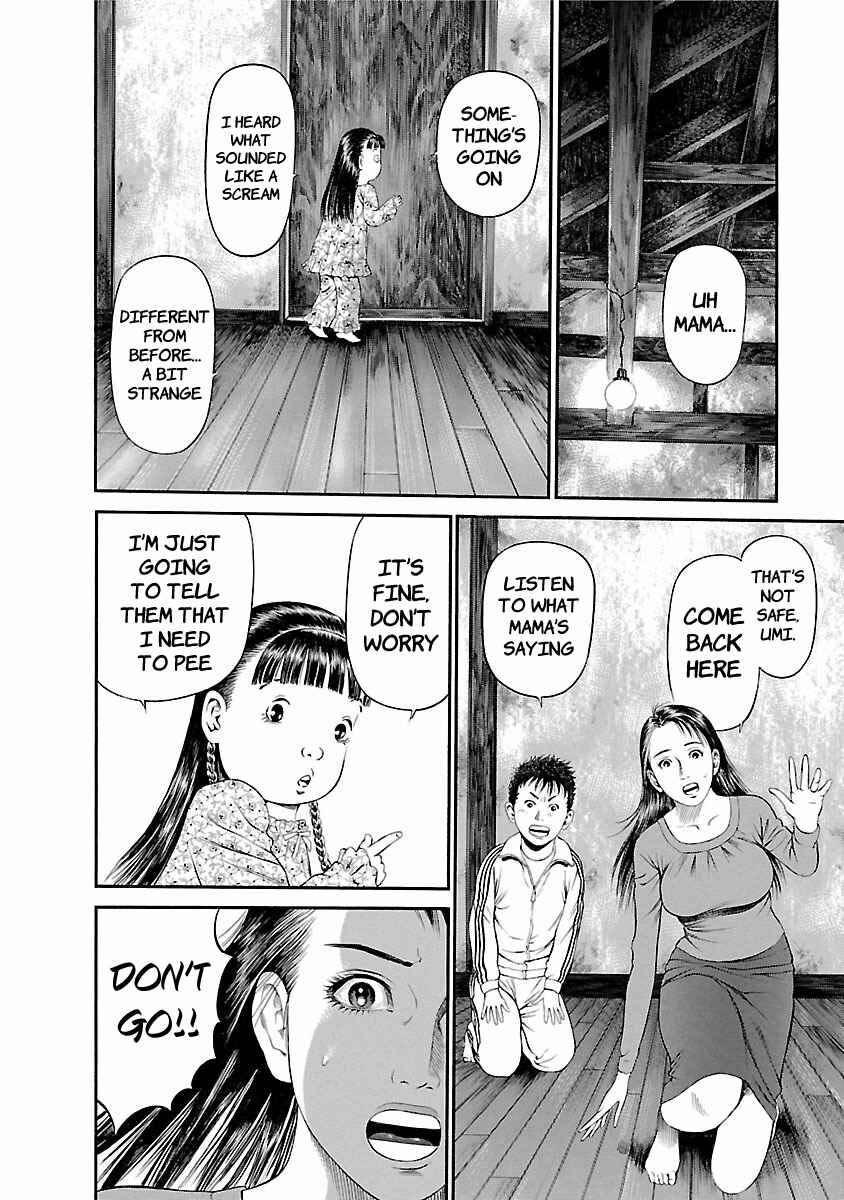 Chapter 54 - Page 12