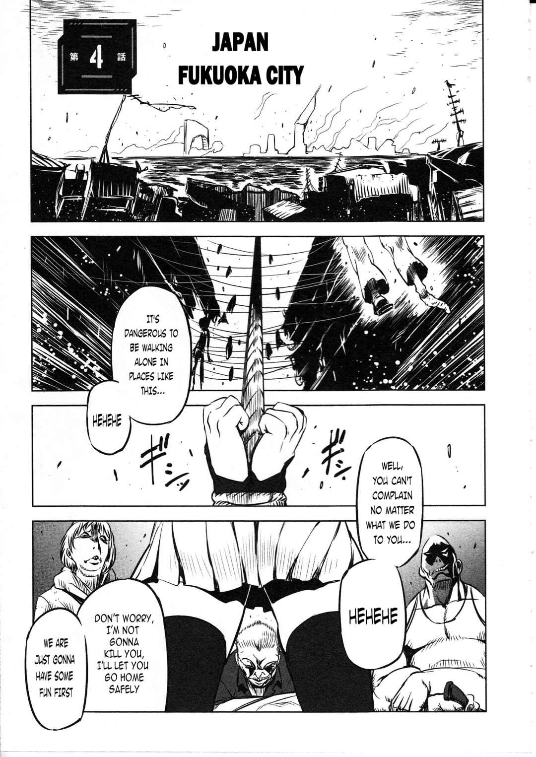 Chapter 4 - Page 1