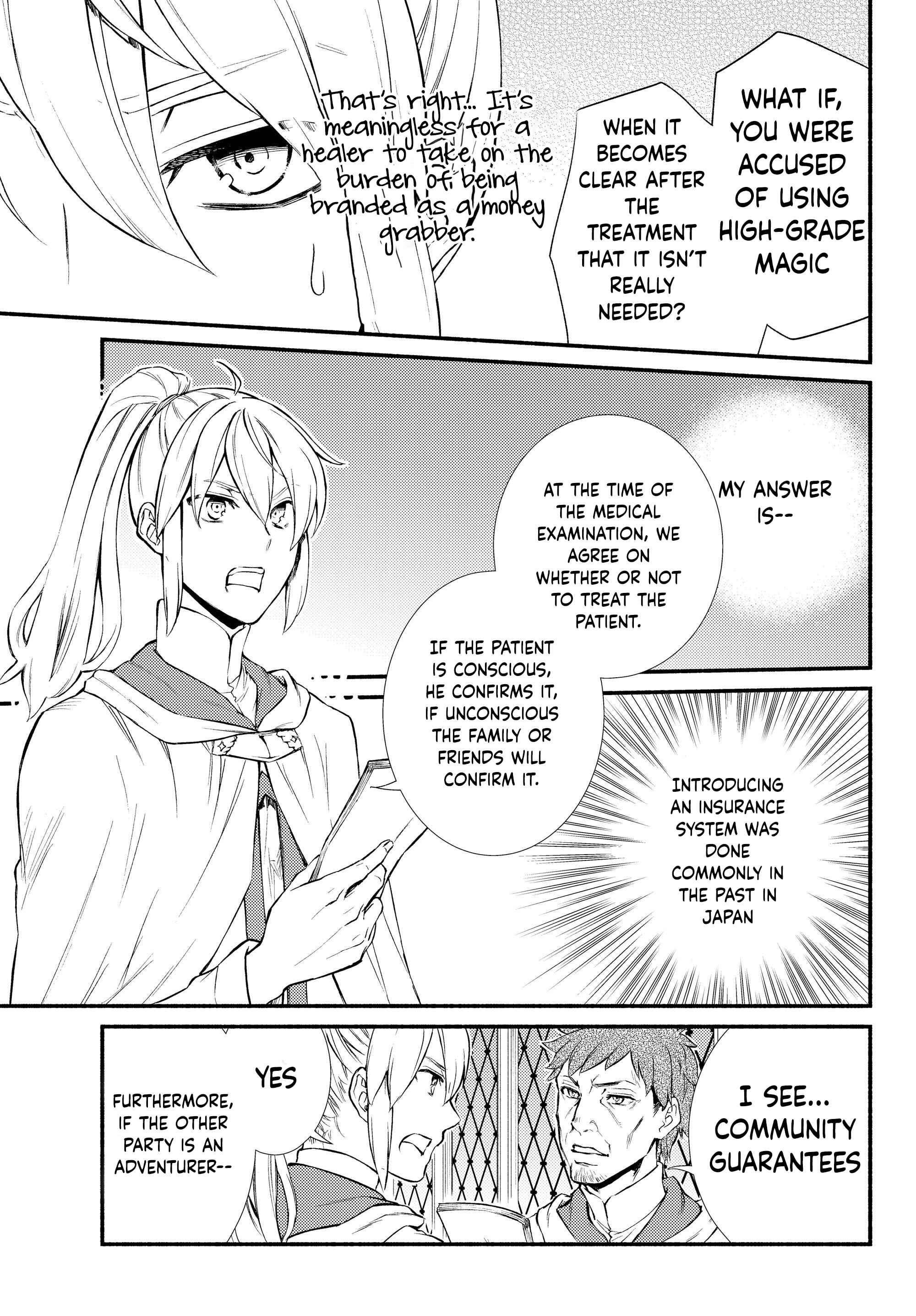 Chapter 35 - Page 15