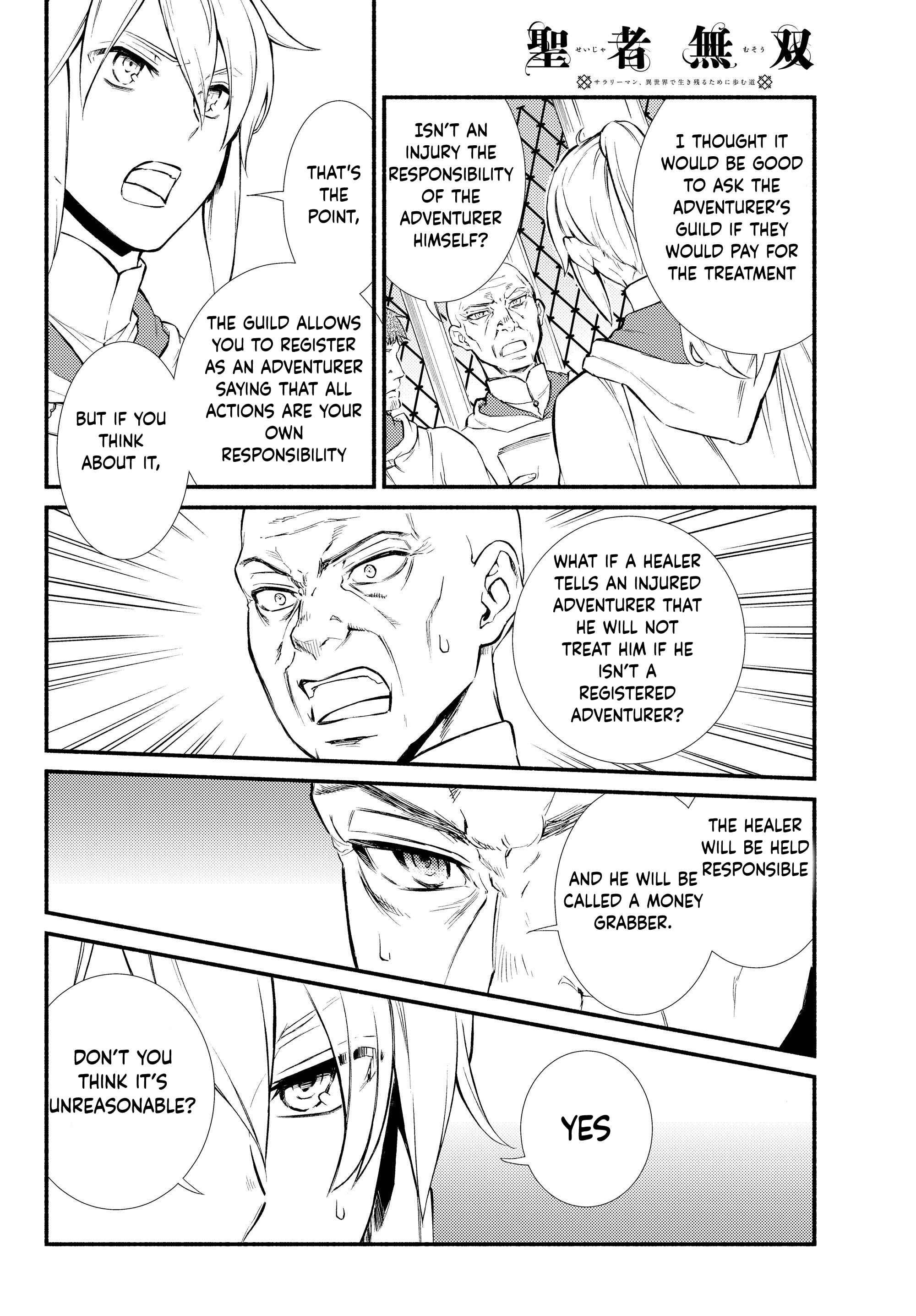 Chapter 35 - Page 16
