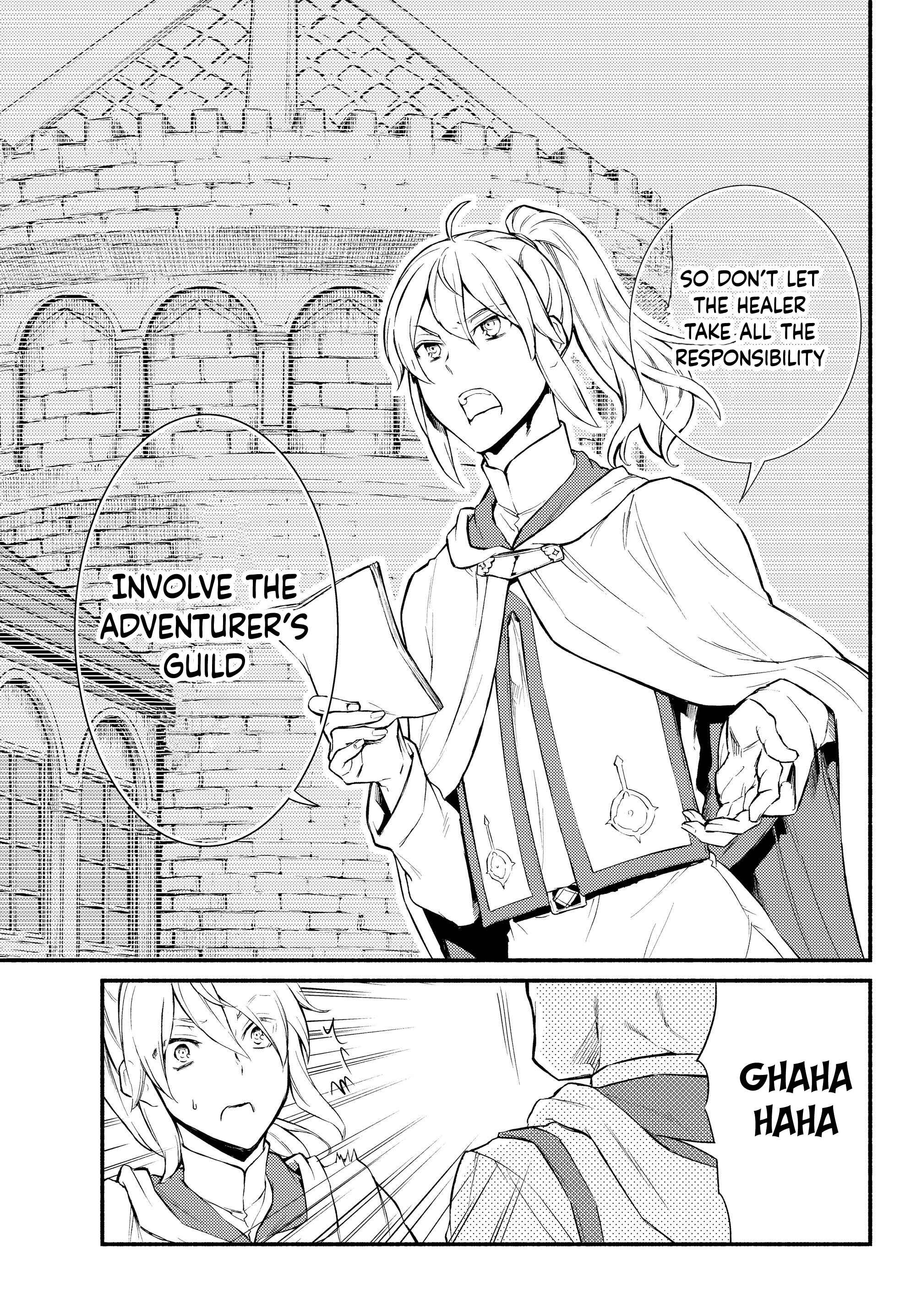 Chapter 35 - Page 17