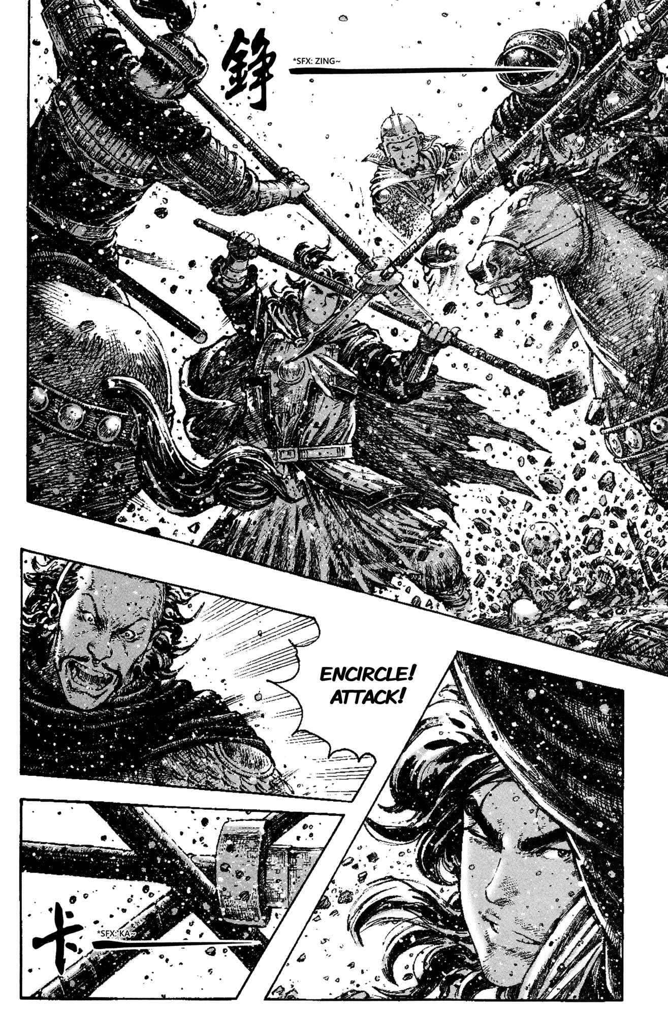 Chapter 273 - Page 15