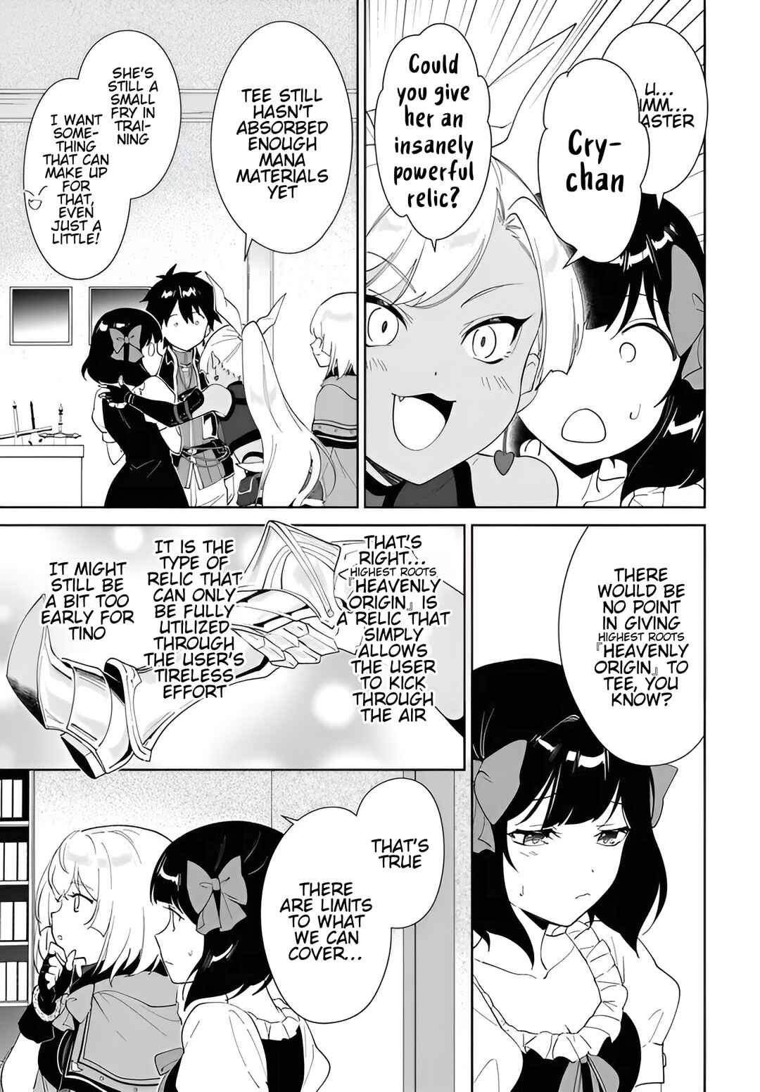 Chapter 59.2 - Page 2
