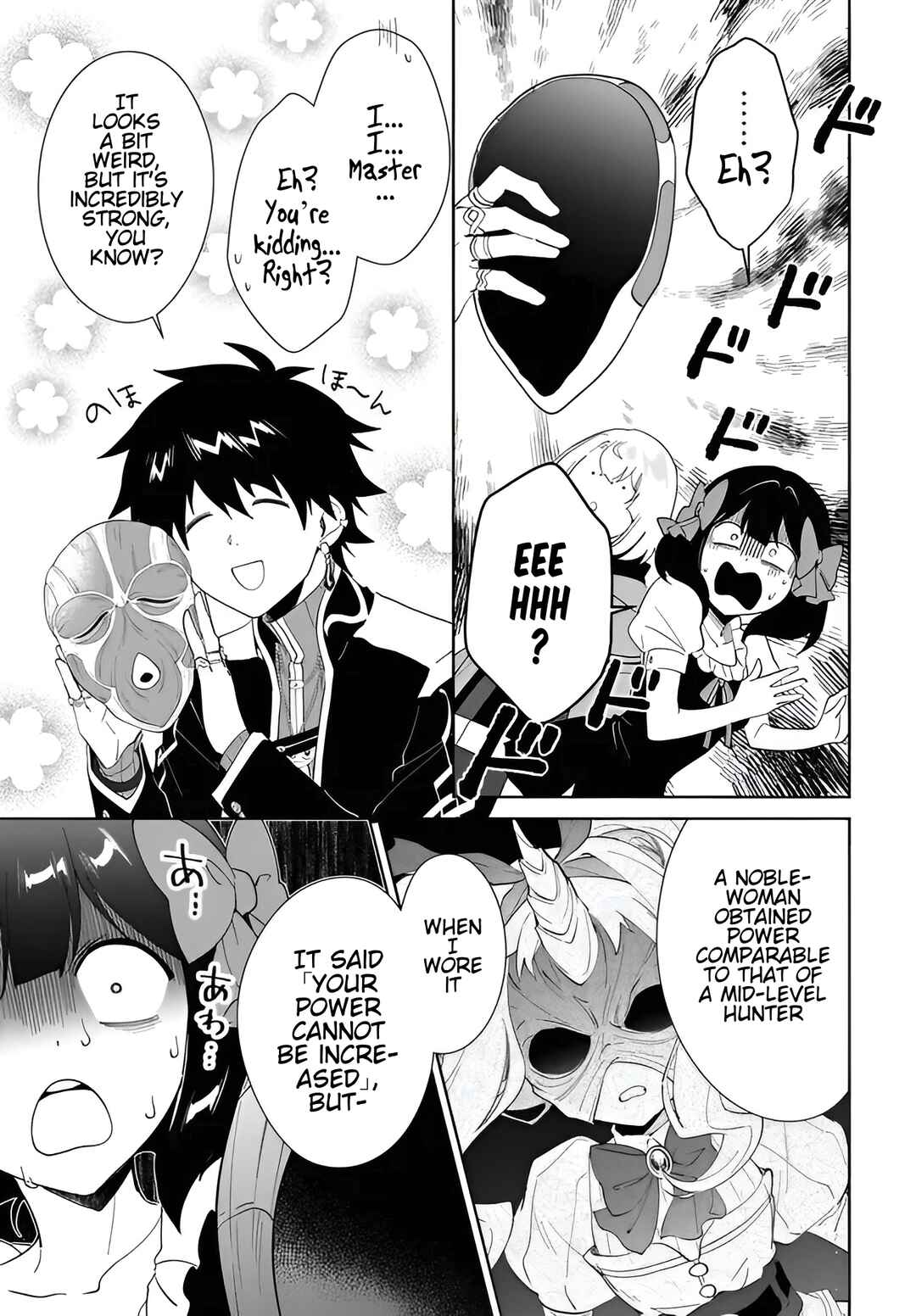 Chapter 59.2 - Page 6