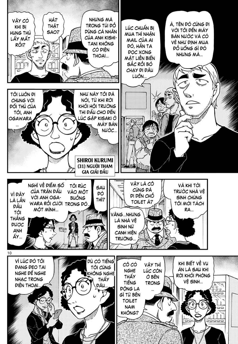 Chapter 1104 - Page 11