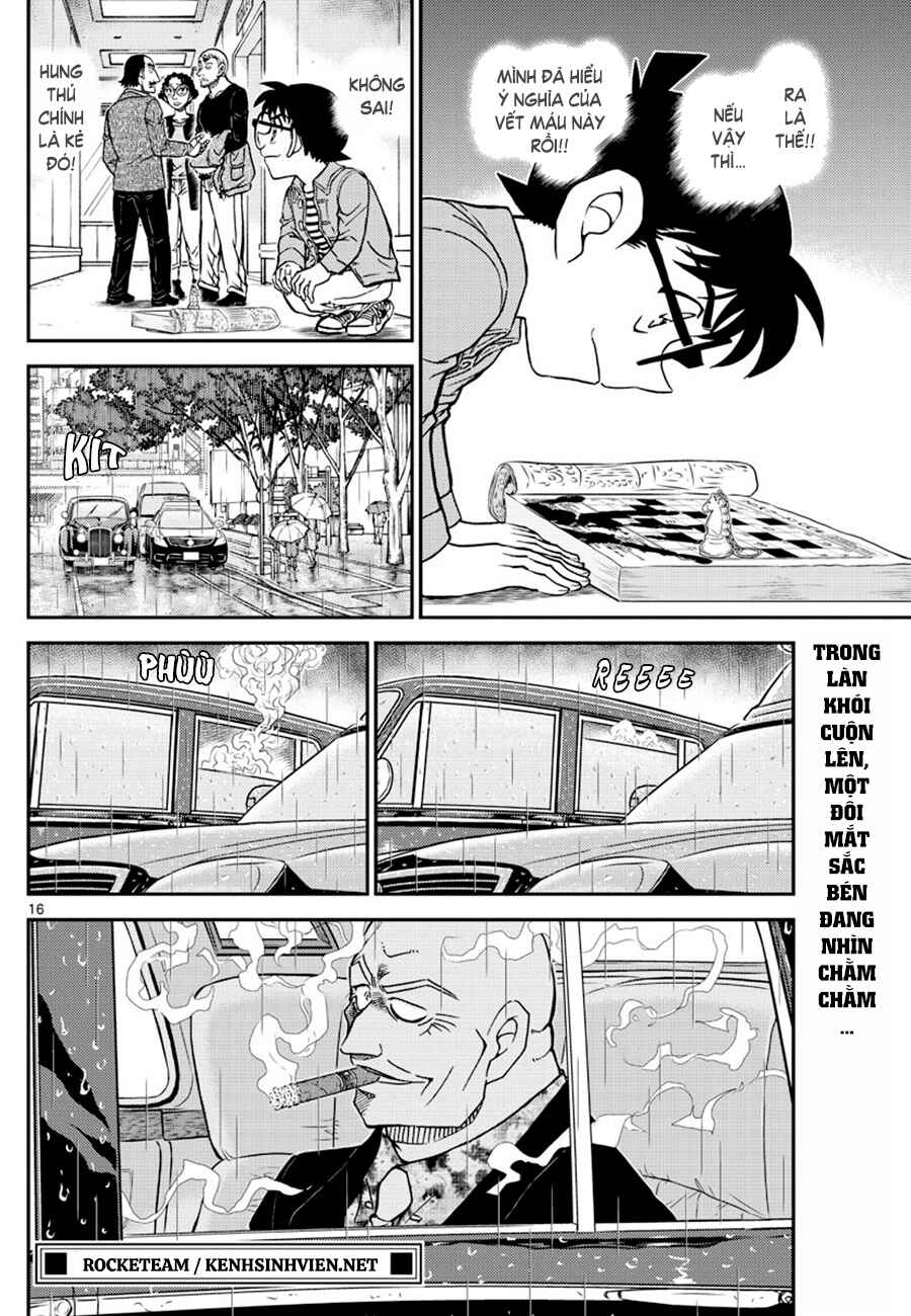 Chapter 1104 - Page 17
