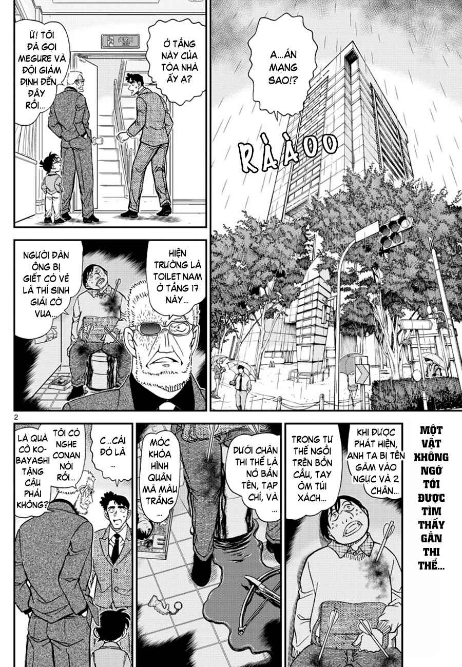Chapter 1104 - Page 3
