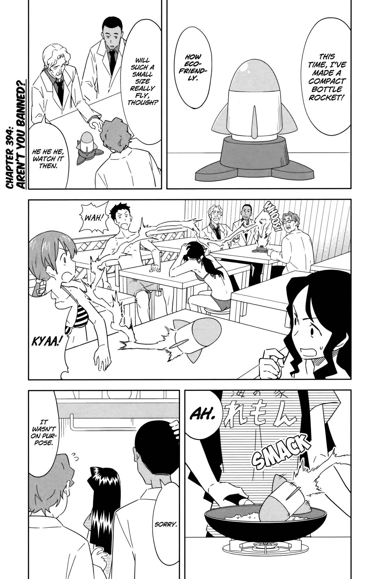 Chapter 394 - Page 1