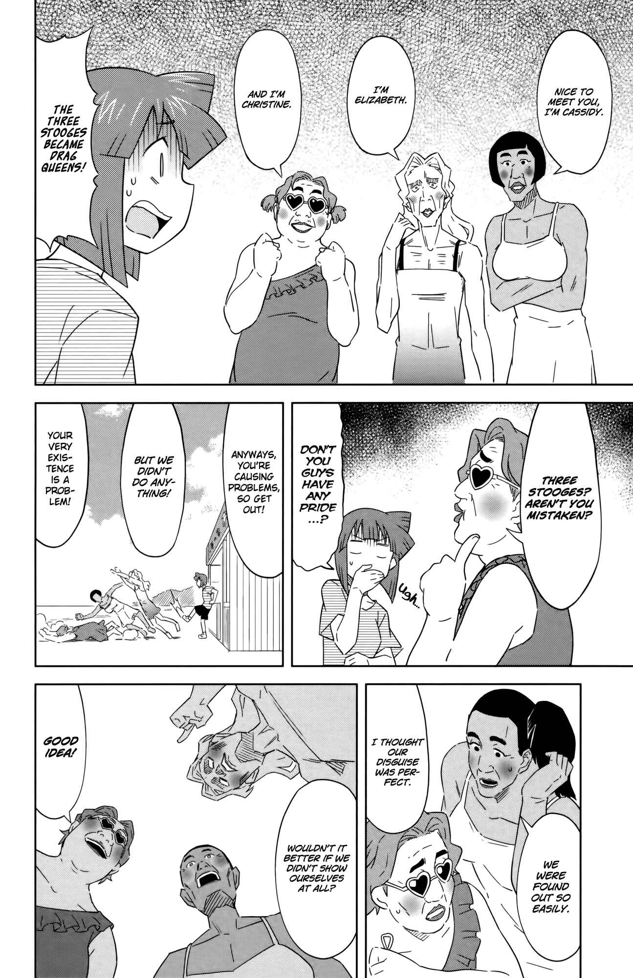 Chapter 394 - Page 4