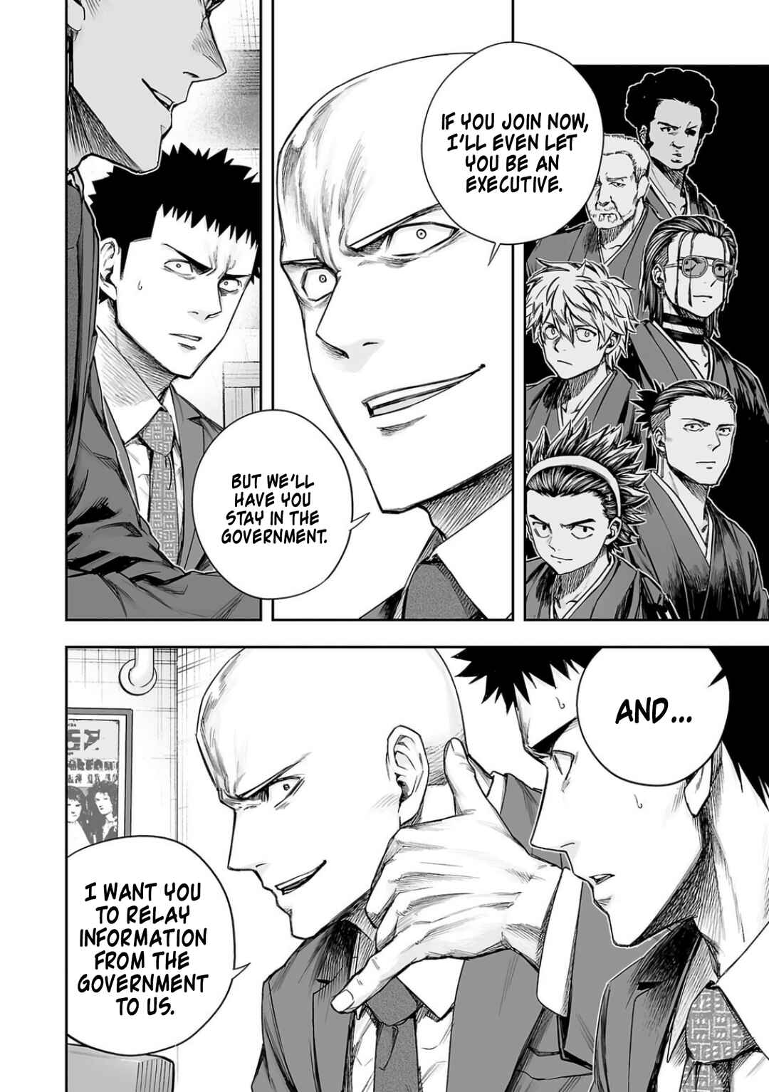 Chapter 315 - Page 14