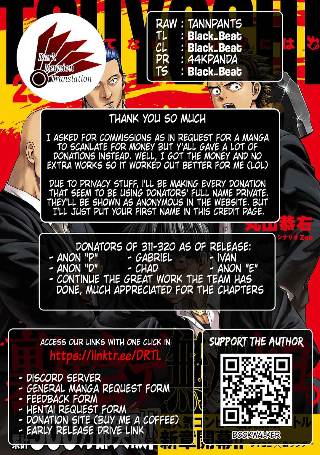 Chapter 315 - Page 17