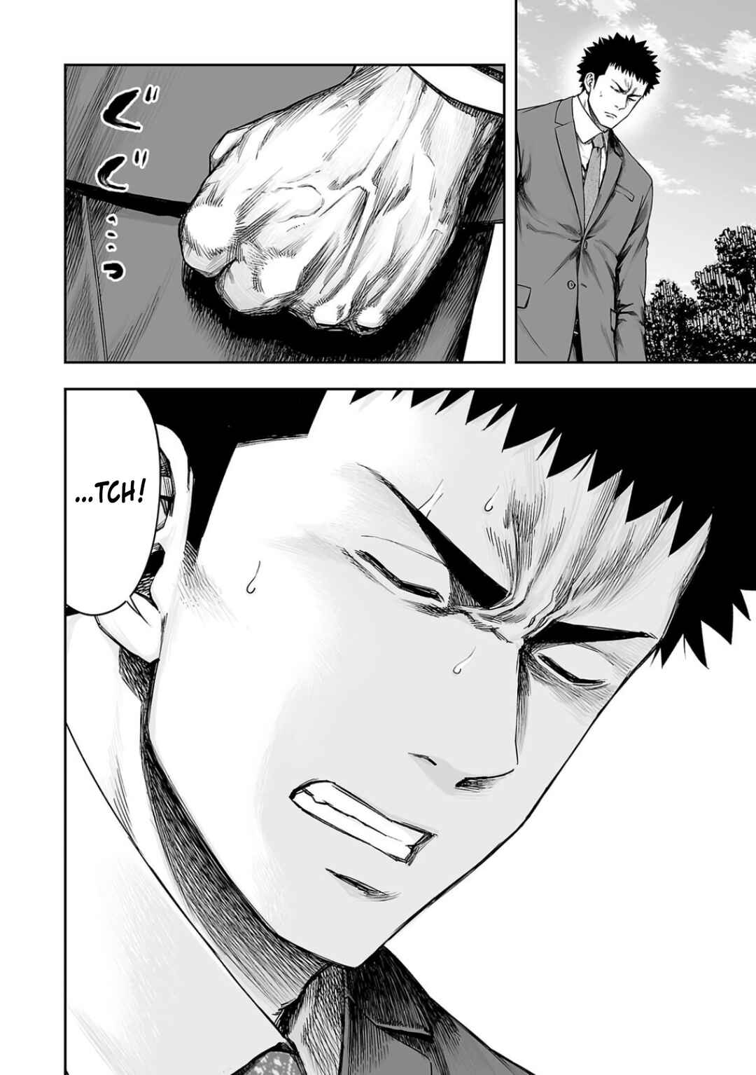 Chapter 315 - Page 2