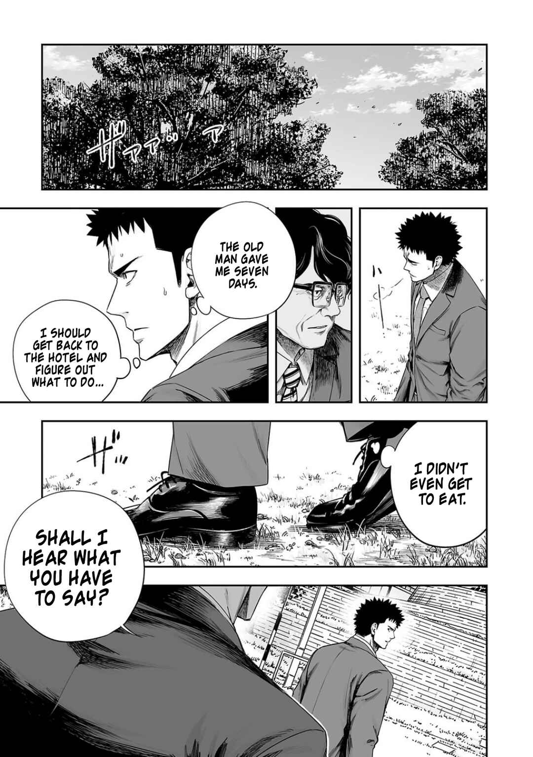 Chapter 315 - Page 3