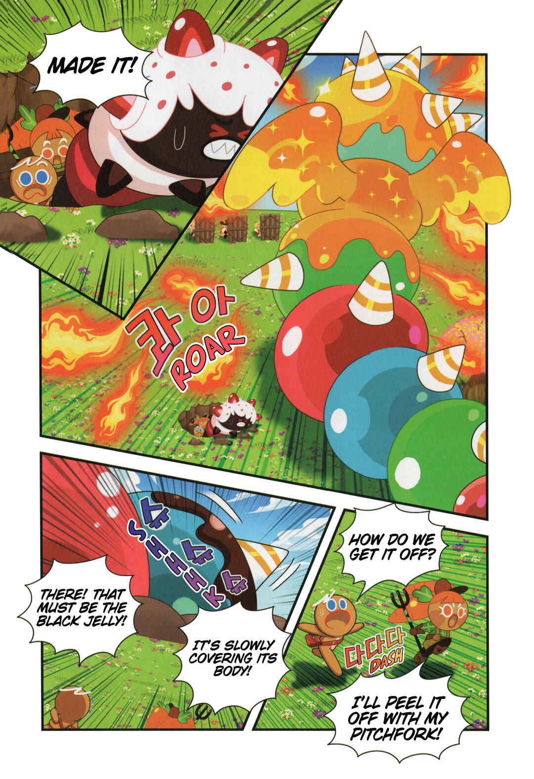 Chapter 15 - Page 24