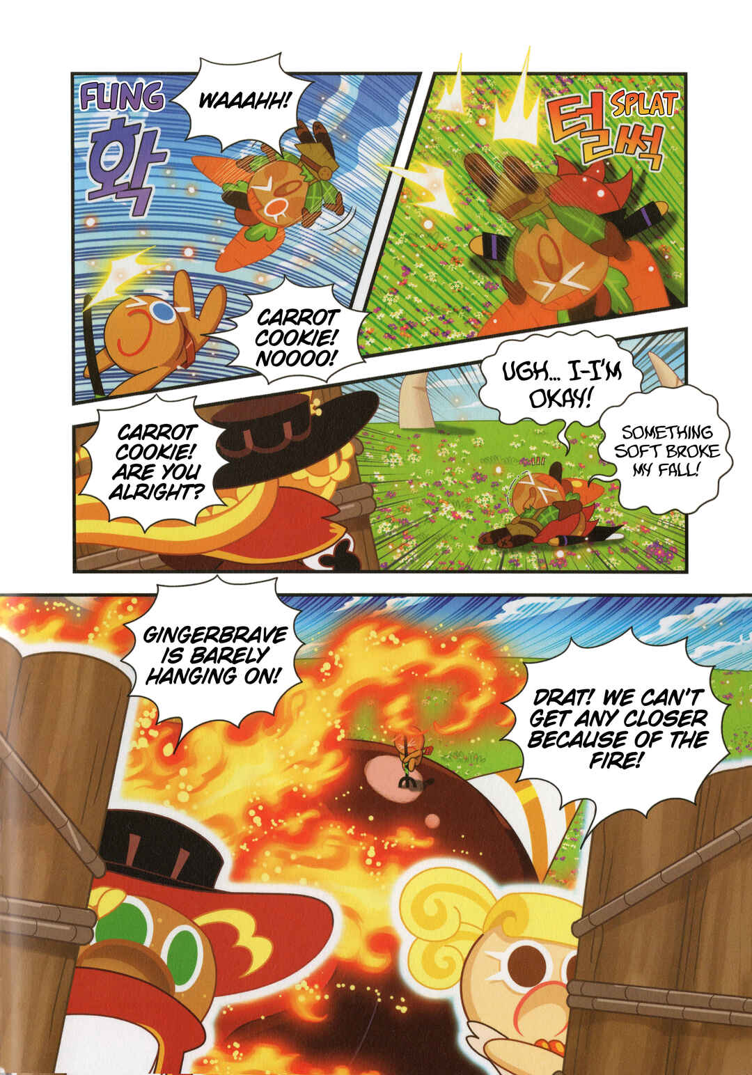 Chapter 15 - Page 27