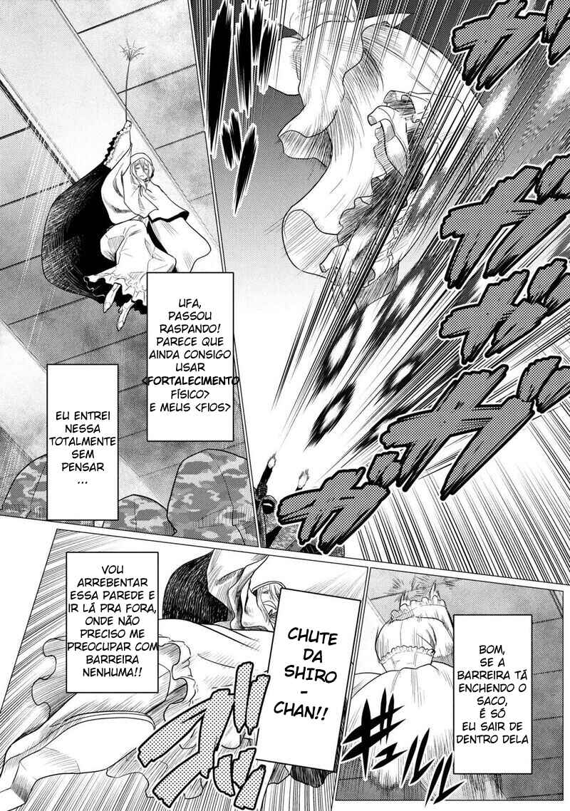 Chapter 77.2 - Page 14