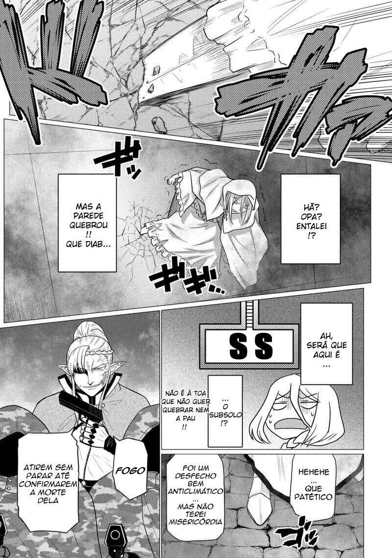 Chapter 77.2 - Page 15
