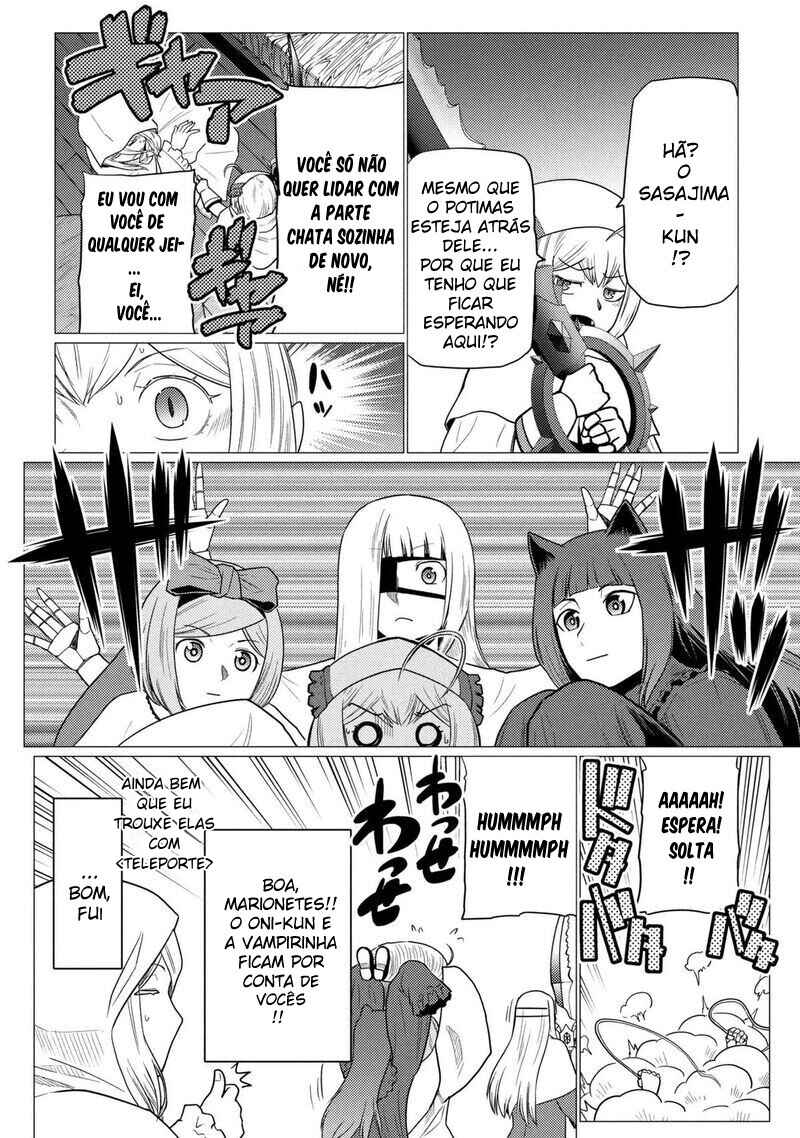 Chapter 77.2 - Page 4