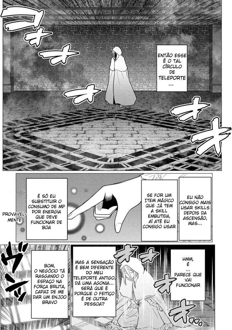 Chapter 77.2 - Page 6