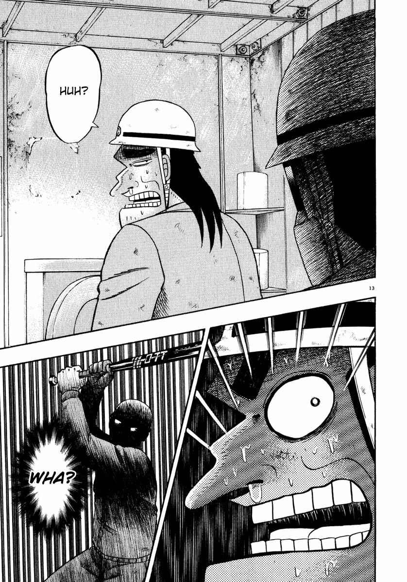 Chapter 52 - Page 12