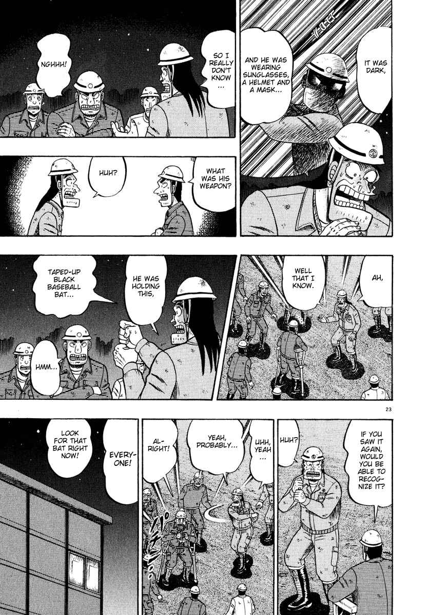 Chapter 52 - Page 21