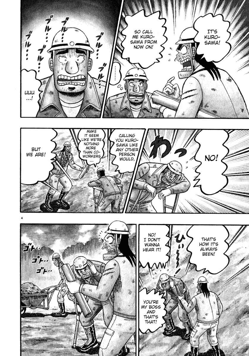 Chapter 52 - Page 3