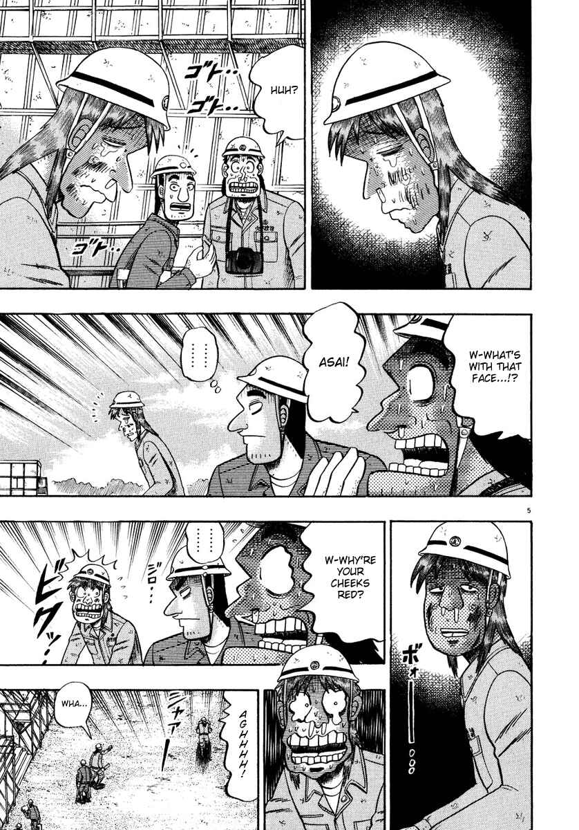 Chapter 52 - Page 4