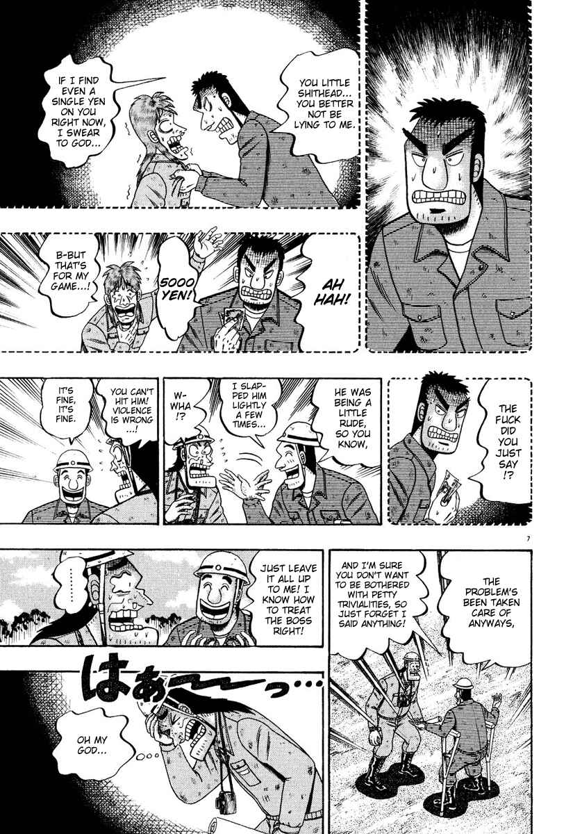 Chapter 52 - Page 6