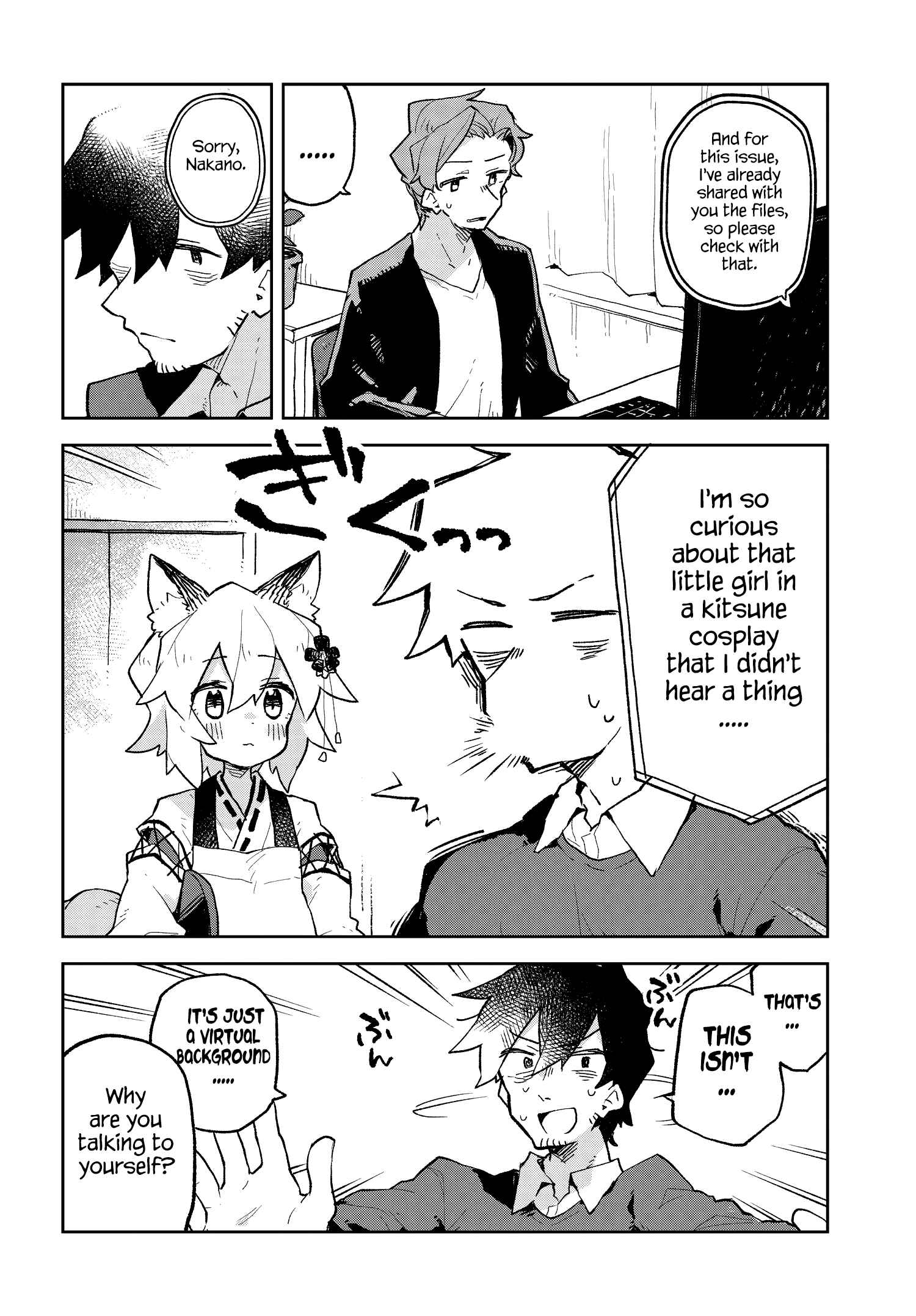 Chapter 54.5 - Page 2