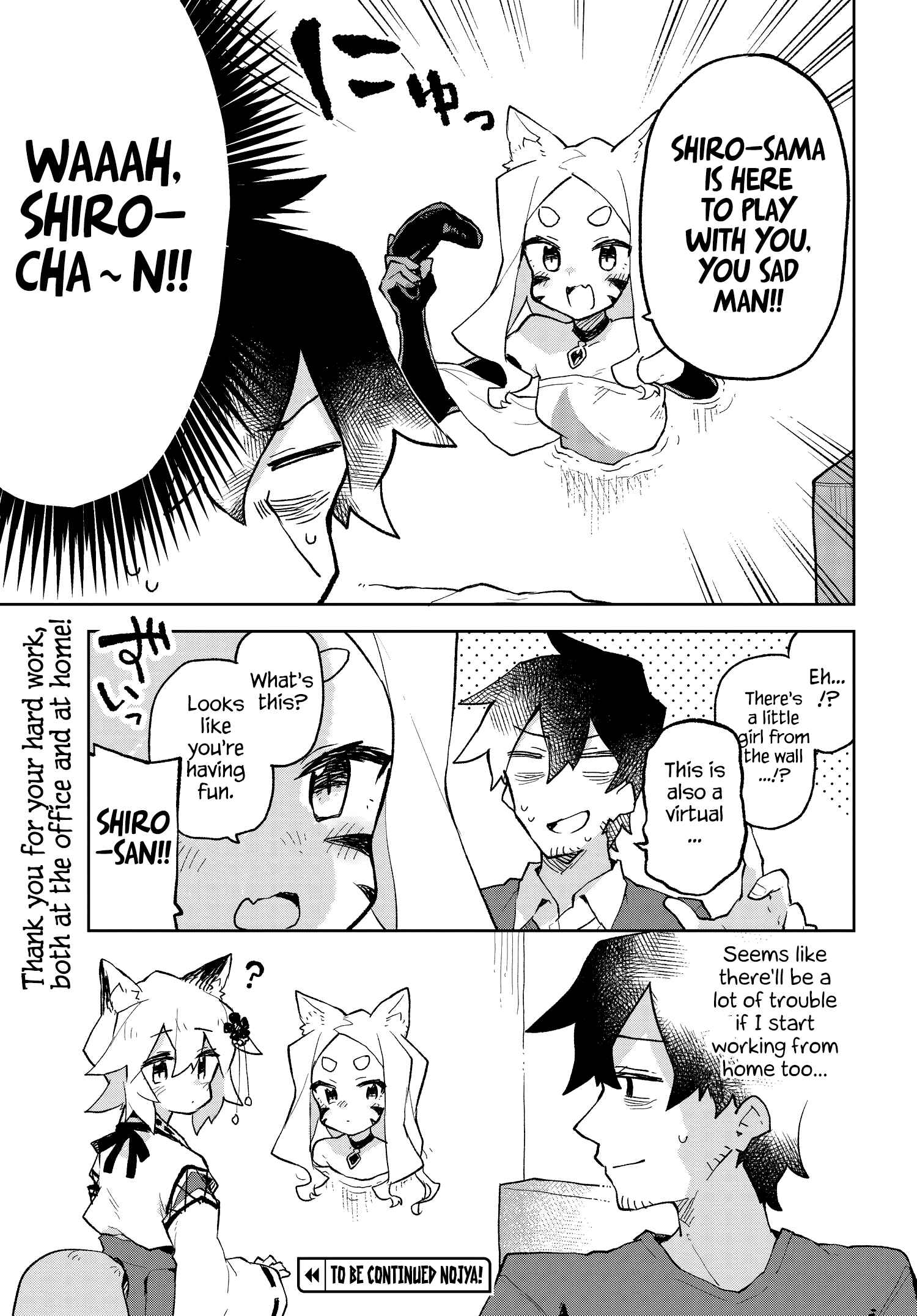 Chapter 54.5 - Page 3