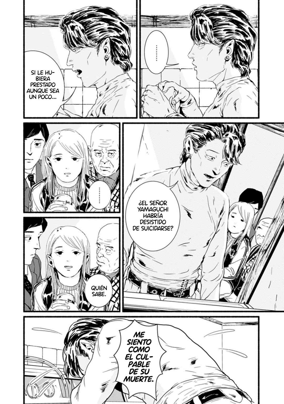 Chapter 1 - Page 12