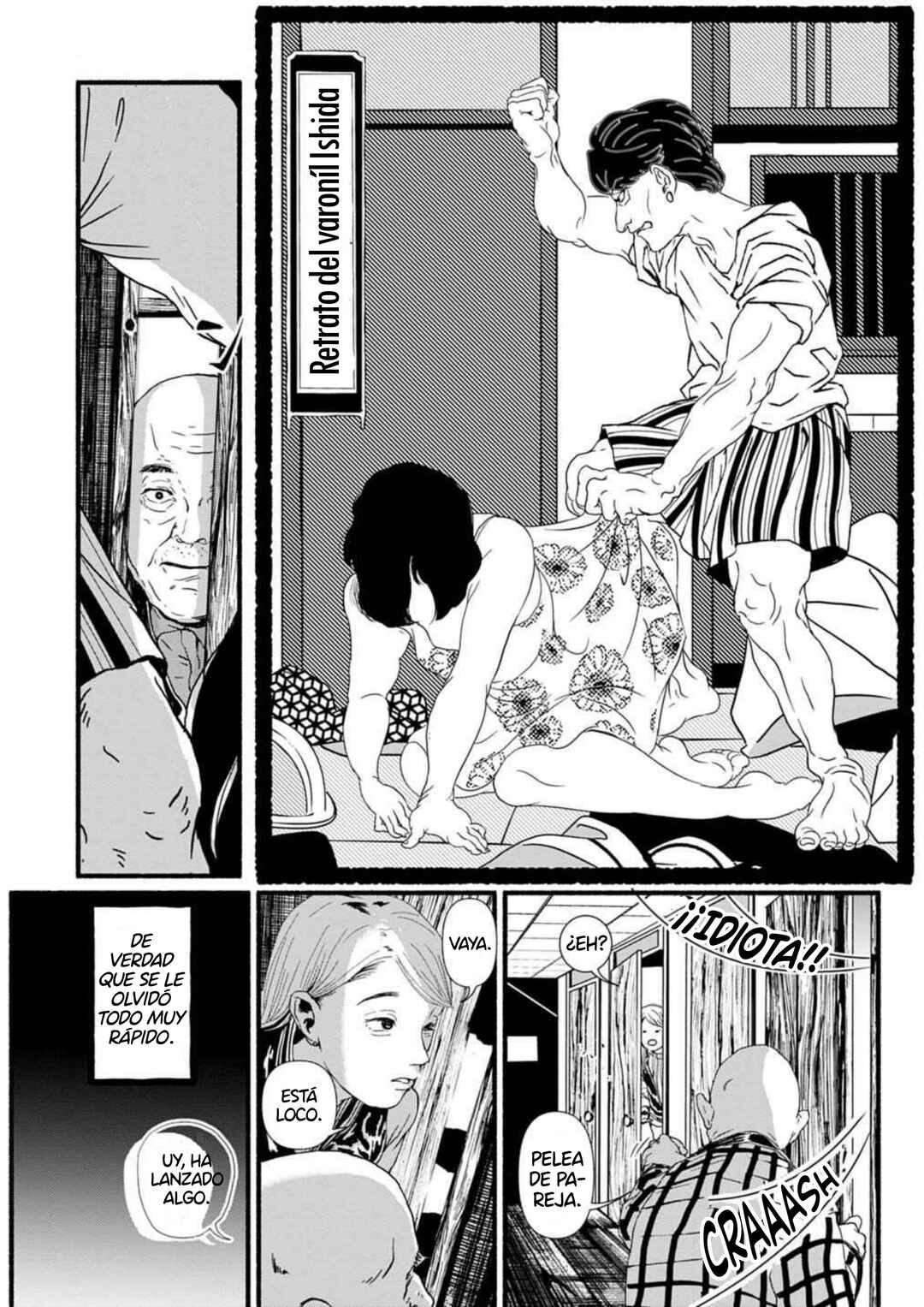 Chapter 1 - Page 16