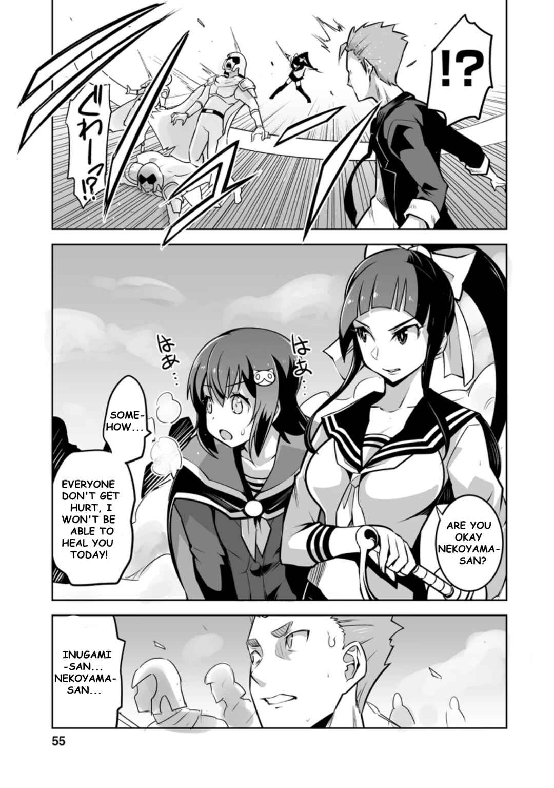 Chapter 22.3 - Page 1