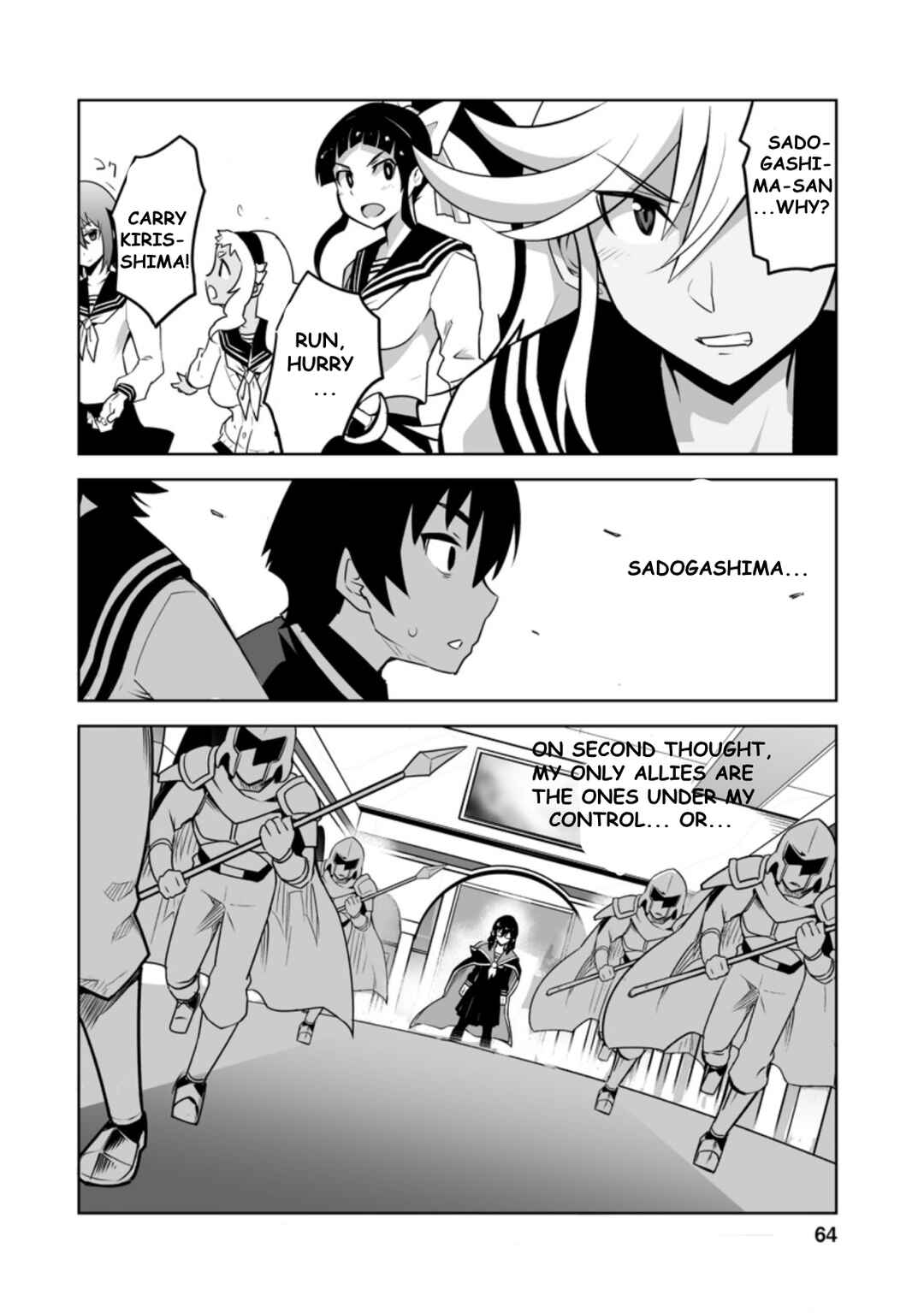 Chapter 22.3 - Page 10