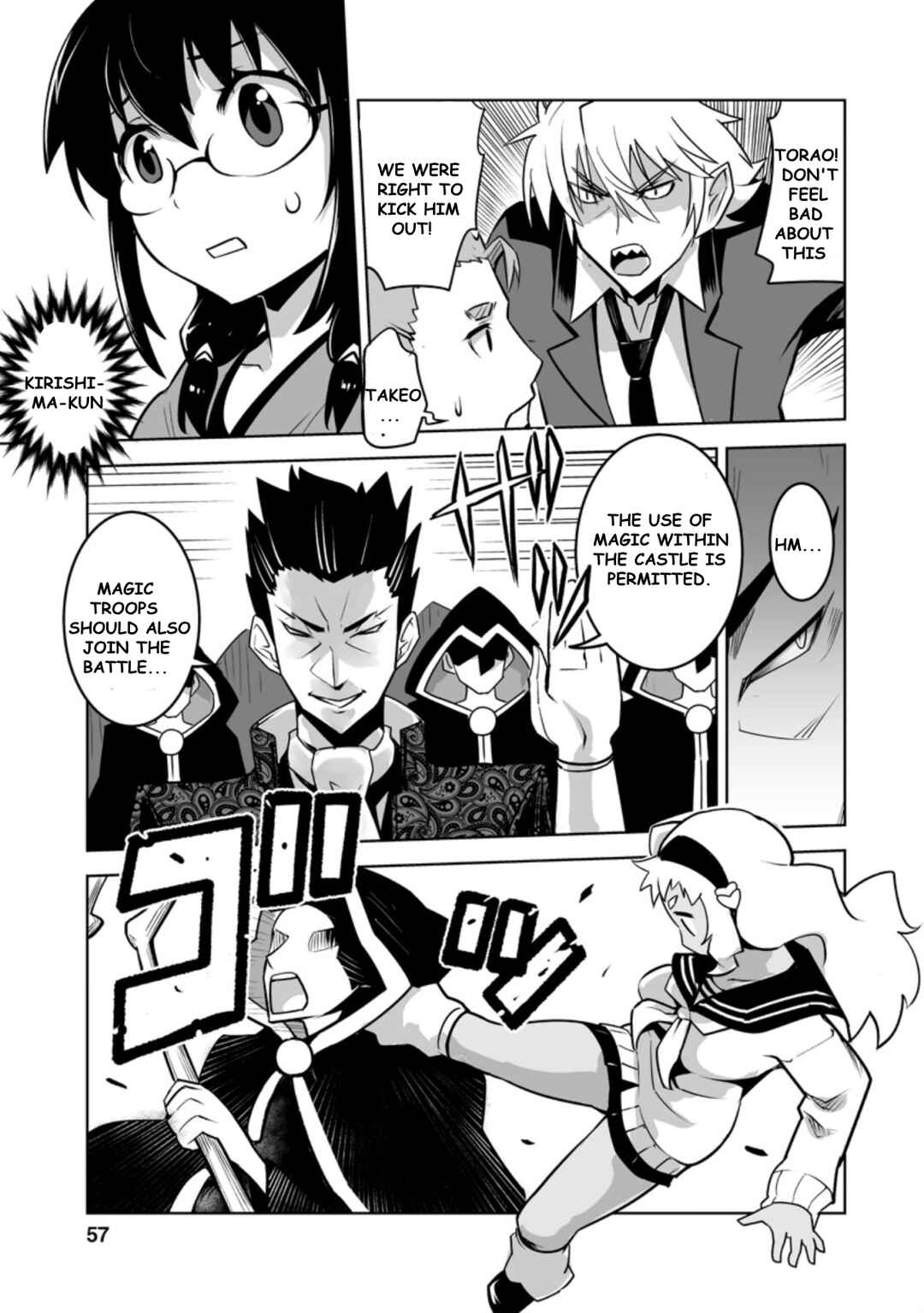 Chapter 22.3 - Page 3