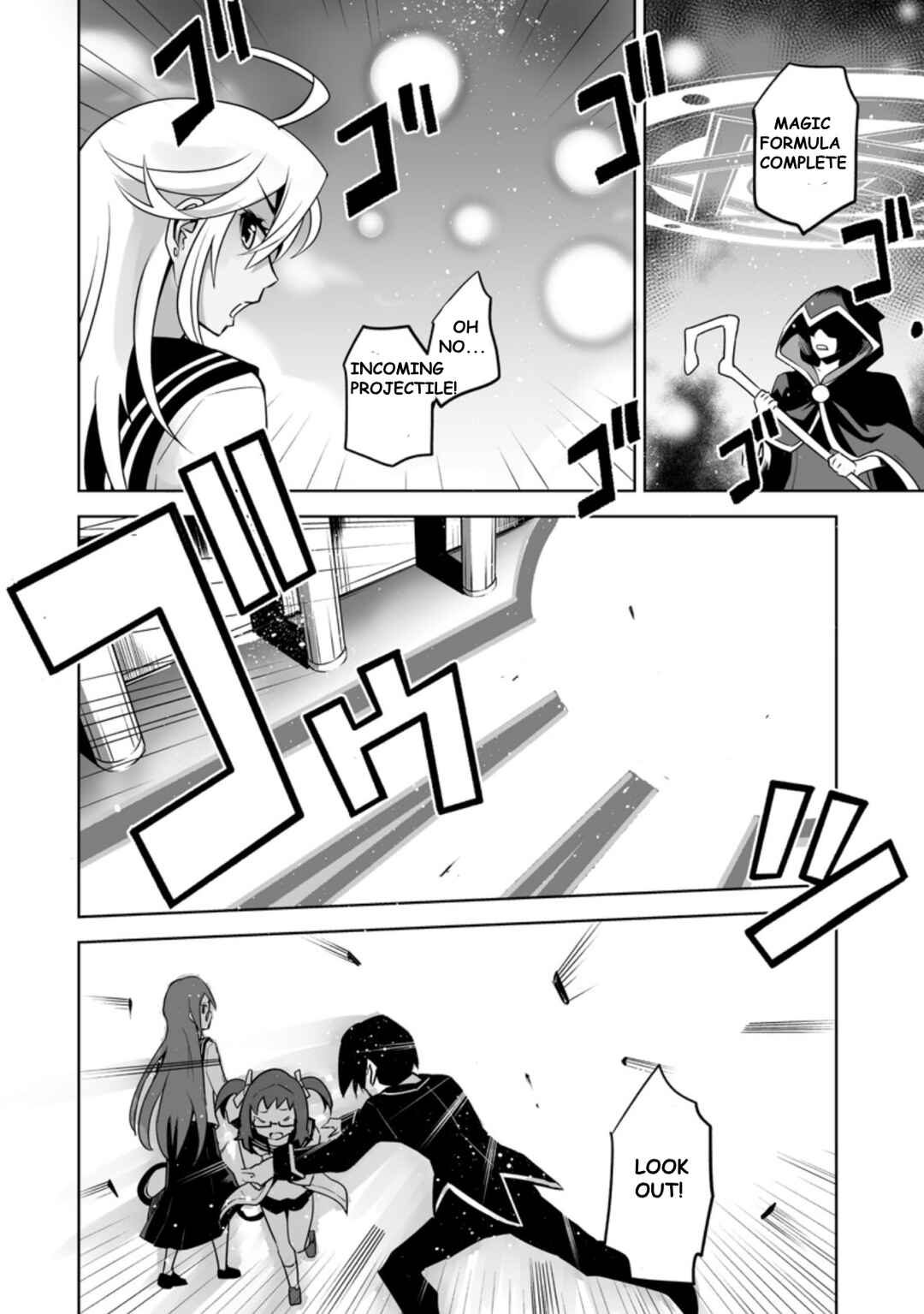Chapter 22.3 - Page 6