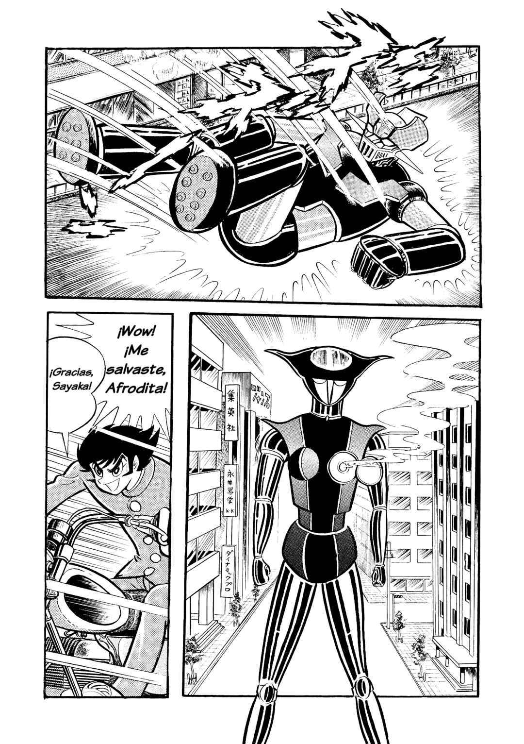 Chapter 14 - Page 22