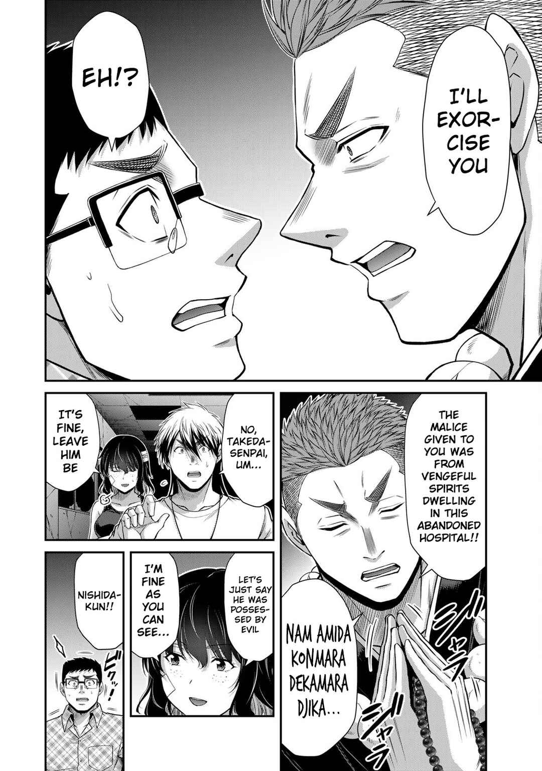 Chapter 137 - Page 2