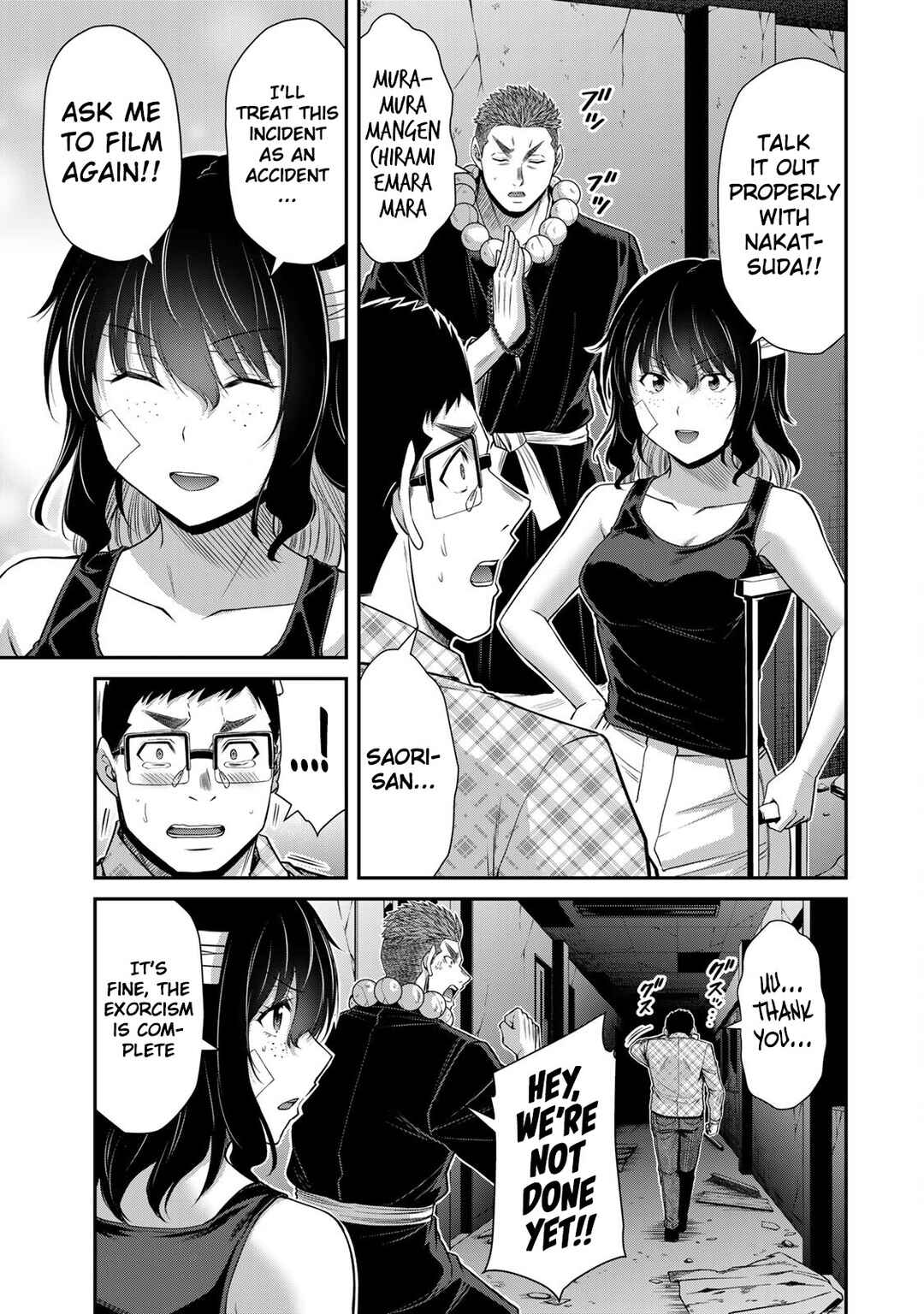 Chapter 137 - Page 3